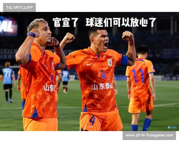 探索中超直播的多种免费在线观看方式轻松享受精彩比赛 探索中超直播的多种免费在线观看方式轻松享受精彩比赛