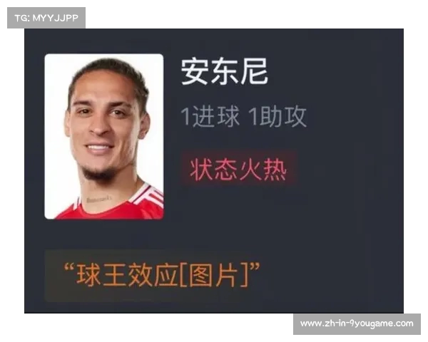 赫罗纳主场 1-3 遭贝蒂斯逆转,安东尼失单刀 + 伊斯科制胜 赫罗纳主场 1-3 遭贝蒂斯逆转,安东尼失单刀 + 伊斯科制胜