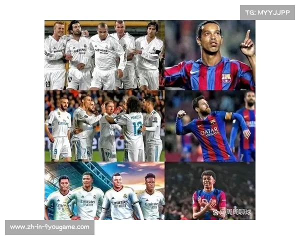 2025年世俱杯AC米兰全新阵容挑战全球顶级俱乐部荣耀之路 2025年世俱杯AC米兰全新阵容挑战全球顶级俱乐部荣耀之路