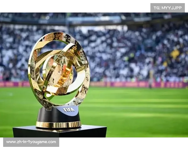 2025年国际足联世俱杯奖金突破10亿美元 创历史新高 2025年国际足联世俱杯奖金突破10亿美元 创历史新高