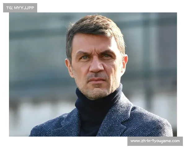 AC米兰因理念分歧总监马尔蒂尼与马萨拉将共同辞职引发关注