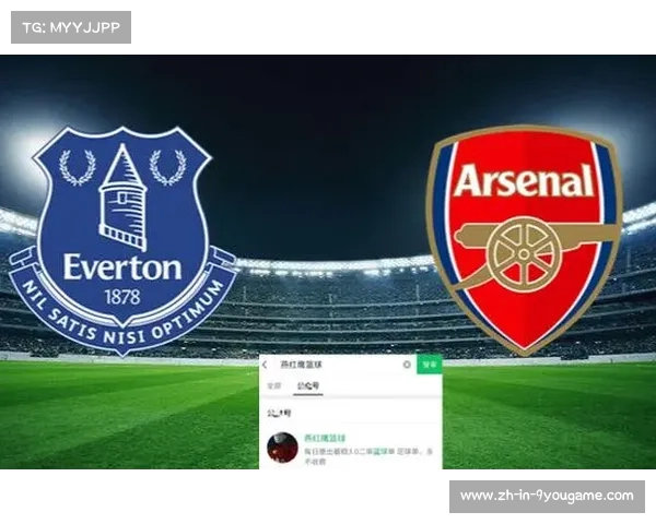 埃弗顿正式放弃上诉接受扣分处罚将以负分结束本赛季 埃弗顿正式放弃上诉接受扣分处罚将以负分结束本赛季