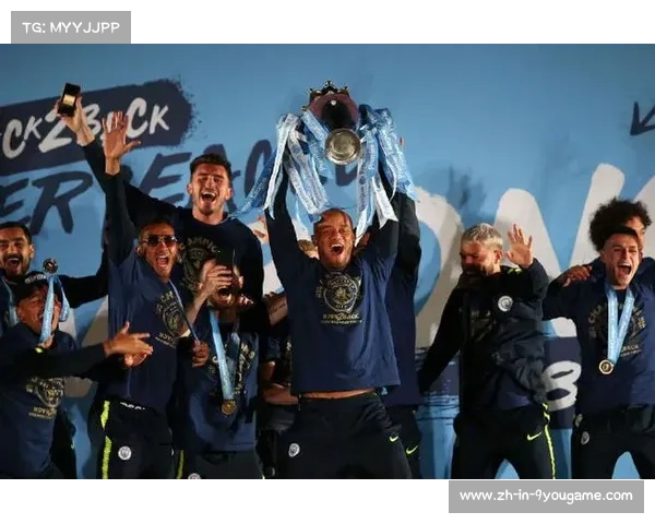 曼城荣耀时刻 英超四连冠与蓝月亮历届冠军回顾 曼城荣耀时刻 英超四连冠与蓝月亮历届冠军回顾