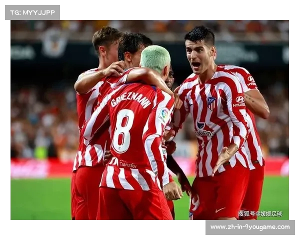 莫拉塔助攻格列兹曼破僵 马德里竞技力克毕尔巴鄂盛宴 莫拉塔助攻格列兹曼破僵 马德里竞技力克毕尔巴鄂盛宴