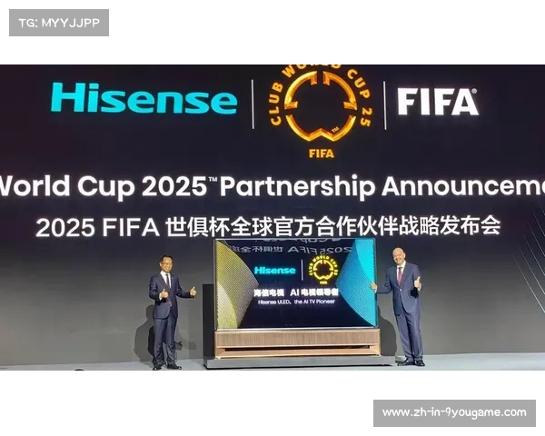 东芝电视携音质创新震撼亮相2025世俱杯成就科技新高峰 东芝电视携音质创新震撼亮相2025世俱杯成就科技新高峰