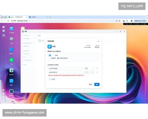页面消失了!您访问的内容已不存在或已被移动,请检查网址或返回首页。 页面消失了!您访问的内容已不存在或已被移动,请检查网址或返回首页。