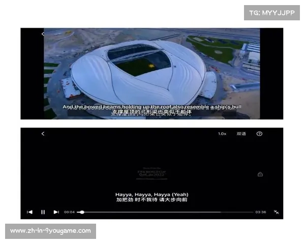 2022卡塔尔世界杯主题曲正式发布与中国歌曲的精彩展示 2022卡塔尔世界杯主题曲正式发布与中国歌曲的精彩展示