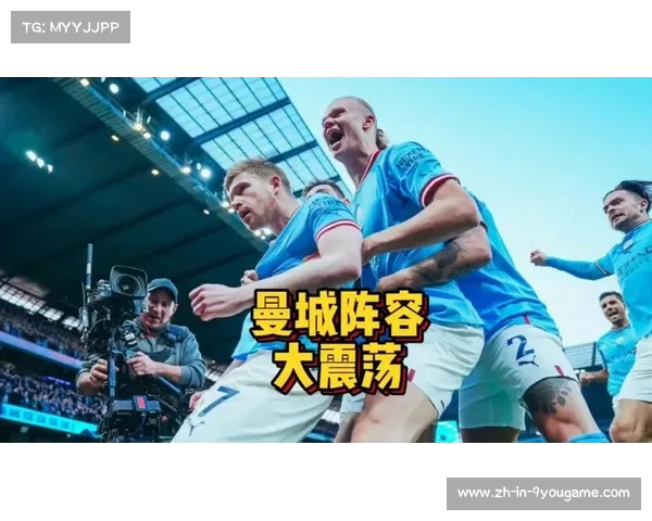 瓜帅压力加剧 欧文坚定认为曼城卫冕联赛与欧冠无疑问 瓜帅压力加剧 欧文坚定认为曼城卫冕联赛与欧冠无疑问