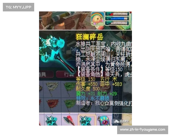 HLE团战双C爆发强势逆袭KT展现超强实力 HLE团战双C爆发强势逆袭KT展现超强实力