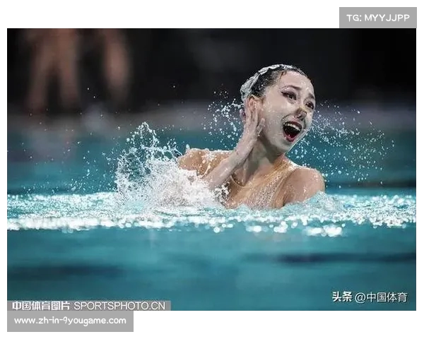 徐汇妍在花游世界杯总决赛中凭借出色表现夺得女子单人技术自选金牌 徐汇妍在花游世界杯总决赛中凭借出色表现夺得女子单人技术自选金牌